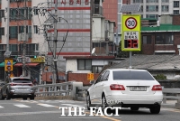  11일부터 어린이보호구역 불법 주정차 시…최대 14만원 과태료