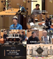  '킹덤', 3차 경연 주제 '노 리밋'...팀 경계 허무는 유닛 대결