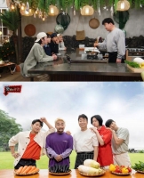  '맛남의 광장' 개편, 김희철·김동준·유병재 하차 '6월 막방'