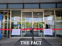  천안시청 직원 4명 확진에 청사 '셧다운'