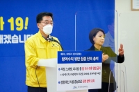  11일 신규 확진 13명… 제주도, 취약시설 집중방역 총력