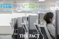  청주시 '백신접종 예약 ‘대리 접수 가능한’ 온라인‧모바일 이용하세요'