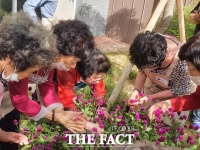  농진청, '치유농업활동 치매 예방 효과 높아'