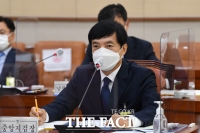  [속보] 검찰, '수사 외압 의혹' 이성윤 기소