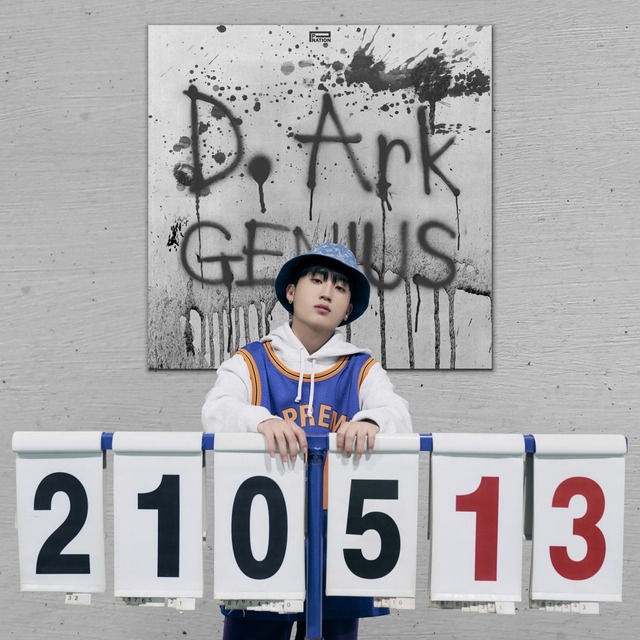 래퍼 디아크가 13일 오후 6시 앨범 EP1 GENIUS를 발표한다. 소속사 수장 싸이를 비롯해 창모, 스윙스 등이 참여했다. /피네이션 제공