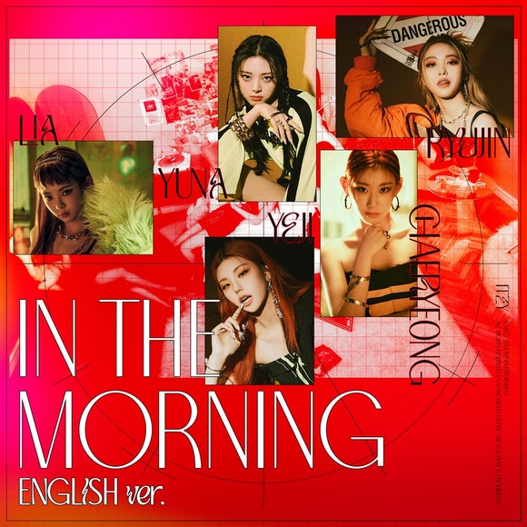 ITZY가 신곡 마.피.아. In the morning의 글로벌 인기에 힘입어 영어 버전 음원을 14일 오후 1시 전 세계 동시 공개한다. /JYP 제공