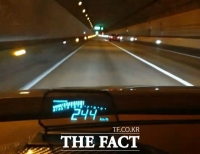 '시속 270km 속도경쟁' 터널서 심야 폭주레이싱 일당 무더기 송치