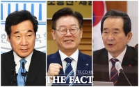  온라인 장외전?…與 대권주자 '톱3', 유튜브 활용법