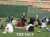  청주서 이슬람 축제 '이드 알 피트르' 열려… 방역당국 '긴장'