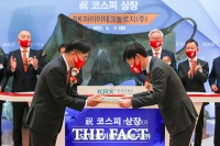  ''중복 청약' SKIET와 다를 거야!'…카카오뱅크 등 IPO 기대감 여전