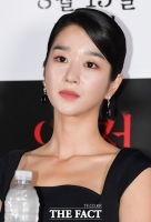  서예지, 백상예술대상 불참…인기상에도 '개인 사정 때문'