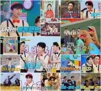  '뽕숭아학당' 임영웅→김희재, 추억+웃음 다 잡은 '뽕뽕랜드' 