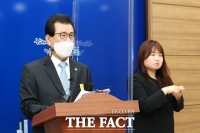  충북도, 자치경찰조례안 '재의 요구→철회'... 입장 번복