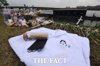  경찰 '한강 대학생 부검 결과 익사 추정'