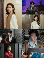  이보영X김서형 '마인', 효원가에 일어난 균열의 씨앗