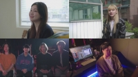  김수영·쏠·라쿠나·준, 신인 뮤지션을 향한 따뜻한 응원