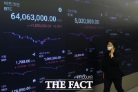  또 입 연 머스크…'도지코인 개발자와 협력한다'