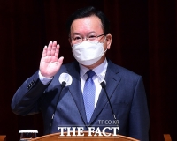  선서하는 김부겸 신임 국무총리 [포토]