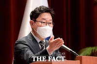 [속보] 박범계, 대검에 '이성윤 공소장 유출' 진상조사 지시