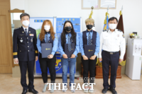  울릉경찰서, 녹색어머니회 위촉