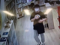  '도서관 음란행위' 20대 남성 구속