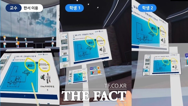 한국기술교육대가 비대면 실험이 가능한 VR Class를 개발했다. 사진은 VR Class 강의실. / 한국기술교육대학교 제공
