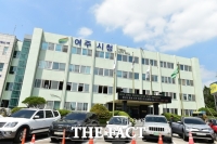  여주시, 자가격리자 동거가족 의무검사 행정명령