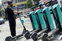  LG전자, 국내 첫 전동킥보드 무선충전 솔루션 적용