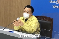  서승우 충북행정부지사 '확진 재확산 조짐…철저 대비해야'