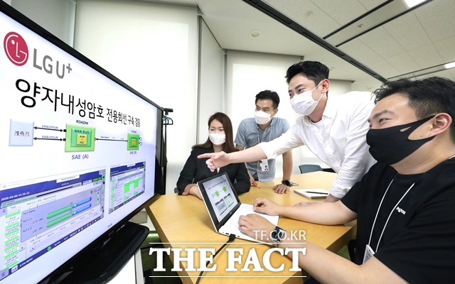 LG유플러스가 한국정보통신기술협회로부터 양자내성암호 전용회선 시험·검증을 받았다. /LG유플러스 제공