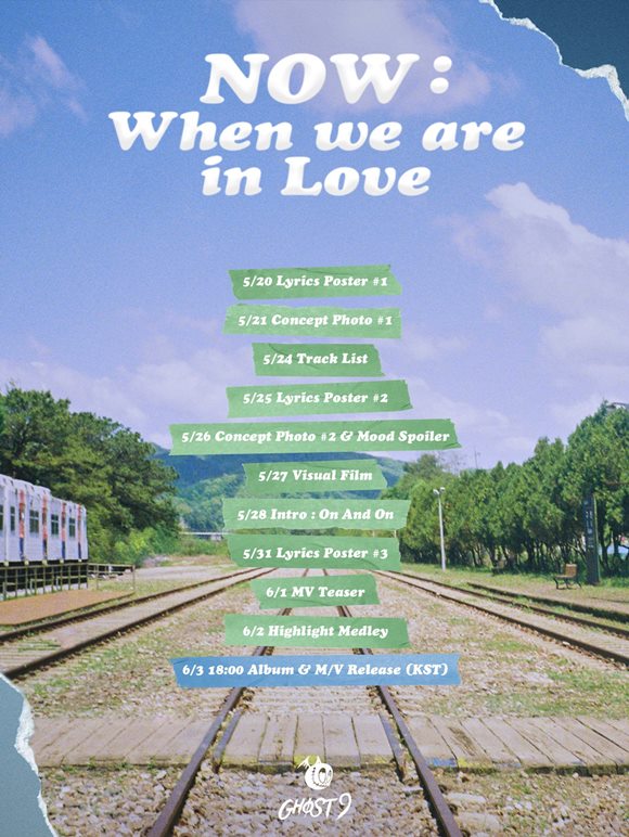 그룹 고스트나인(GHOST9)이 오는 6월 3일 발매되는 네 번째 미니앨범 NOW : When we are in Love의 스케줄러 이미지를 공개했다. /마루기획 제공
