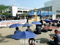  삼성디스플레이노조 '노사 상생 대책 마련하라'