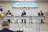  아산 자동차부품 협력사, 반도체 수급 불안에 '줄도산' 위기