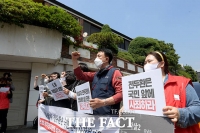  41번째 오월의 그 날…'전두환 처벌 촉구 기자회견' [TF사진관]