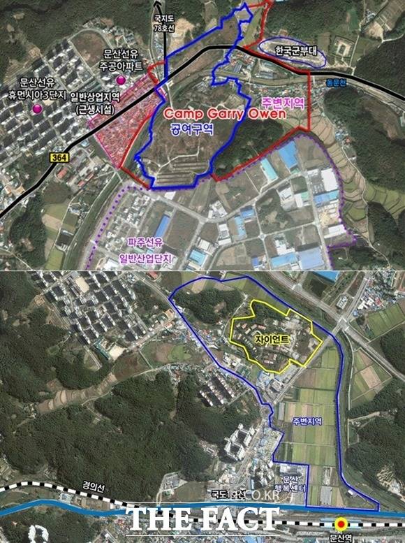 파주시가 미군 반환 공여지인 캠프 게리오언과 자이언트 주변지역 개발사업제안 및 민간사업자 공모사업 제안서를 접수받은 결과 KB증권 컨소시엄과 NH투자증권 컨소시엄 등 2개의 컨소시엄사가 제안서를 제출했다./파주시 제공