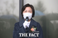  추미애 '김학의 수사 본질은 정보 누설…바꿔친 몸통 누구?'