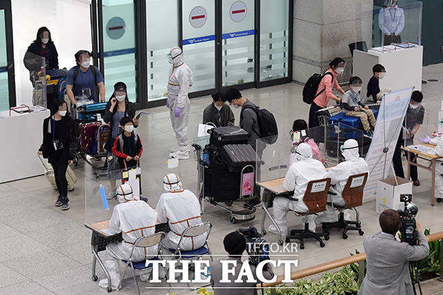 20일 부산에서 코로나19 변이 바이러스 감염자 4명이 추가 확인됐다. /더팩트 DB