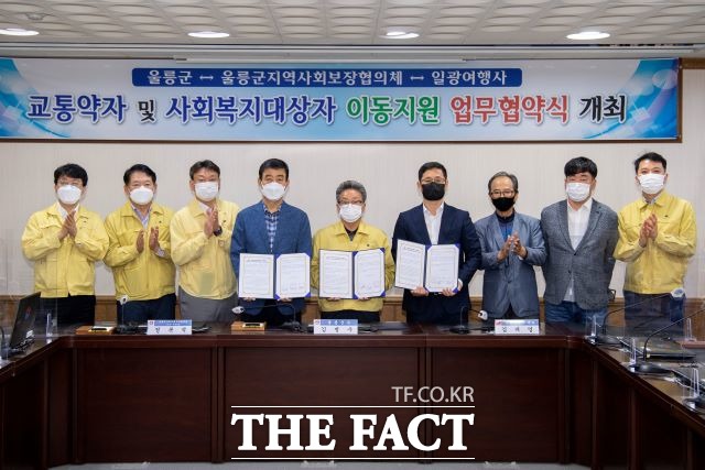 정복석 울릉군 협의체 민간위원장은 울릉군 교통약자들을 위해 자원을 연계해 주셔서 감사드리며 이번 기회로 교통약자들에게 관내에서 시행하는 행사나 문화활동을 누릴 수 있도록 대상자 발굴 및 지원에 힘쓰겠다.라고 마음을 전했다./울릉군 제공