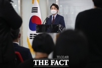  국민의힘 당권 출사표 던진 이준석 [포토]