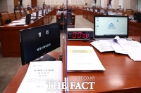  '사회권' 두고 여야 대치…법사위, 결국 파행 [TF포착]