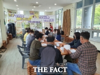  괴산군 관광두레 주민사업체, 정부 공모사업 잇단 선정