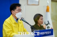  제주도, 19일 코로나19 신규 확진 6명…누적 확진자 총 907명