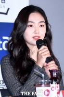  김혜준, 새 드라마 '구경이' 캐스팅…이영애와 호흡