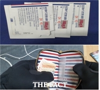  마약성 진통제 투약·유통한 10대 42명 검거…학교서 투약까지