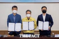  울릉군, 교통약자·사회복지대상자 이동 위한 업무협약 맺어