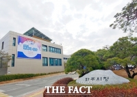  파주시, 교통약자 이동편의 증진 위해 보행시설 개선