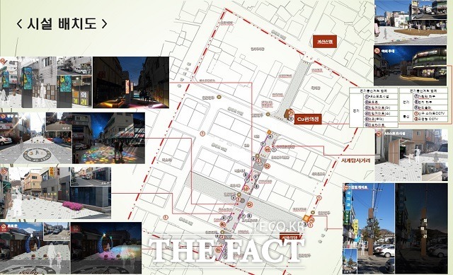 괴산군은 괴산읍 젊음의 거리 조성사업이 본격 추진됐다고 21일 밝혔다. 사진은 괴산읍 젊음의 거리 시설배치도이다. / 괴산군 제공