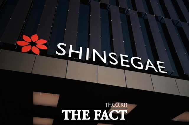 신세계프라퍼티는 21일 안창개발과 사업 개발 및 위탁 운영에 대한 공동사업 추진을 위한 MOU를 체결했다고 밝혔다. /더팩트 DB