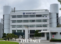  대전 애경종합기술원서 폭발 사고…직원 1명 부상