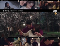  '알고있지만' 한소희X송강, 운명적인 첫 만남 담은 티저 영상 공개